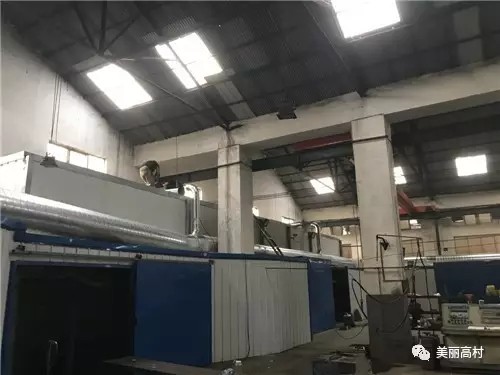 為了青山、綠水、藍(lán)天，我公司不遺余力優(yōu)化環(huán)保設(shè)施