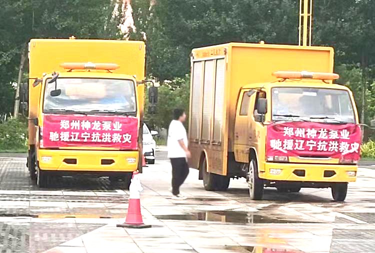 繞陽河決堤合攏后排澇現(xiàn)場第二天，神龍人一直在，二十四小時(shí)堅(jiān)守